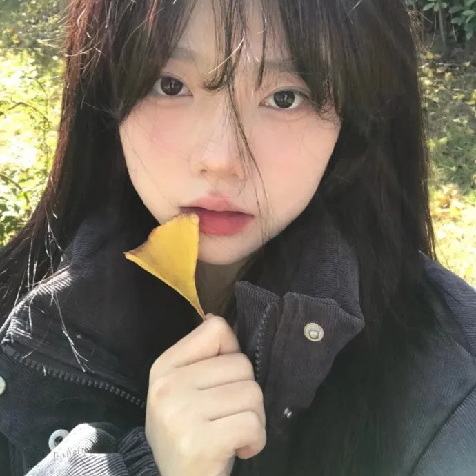 老姑娘
